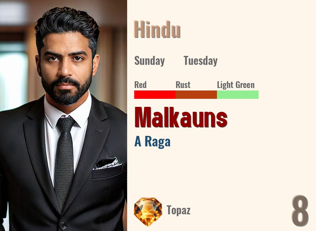 Malkauns