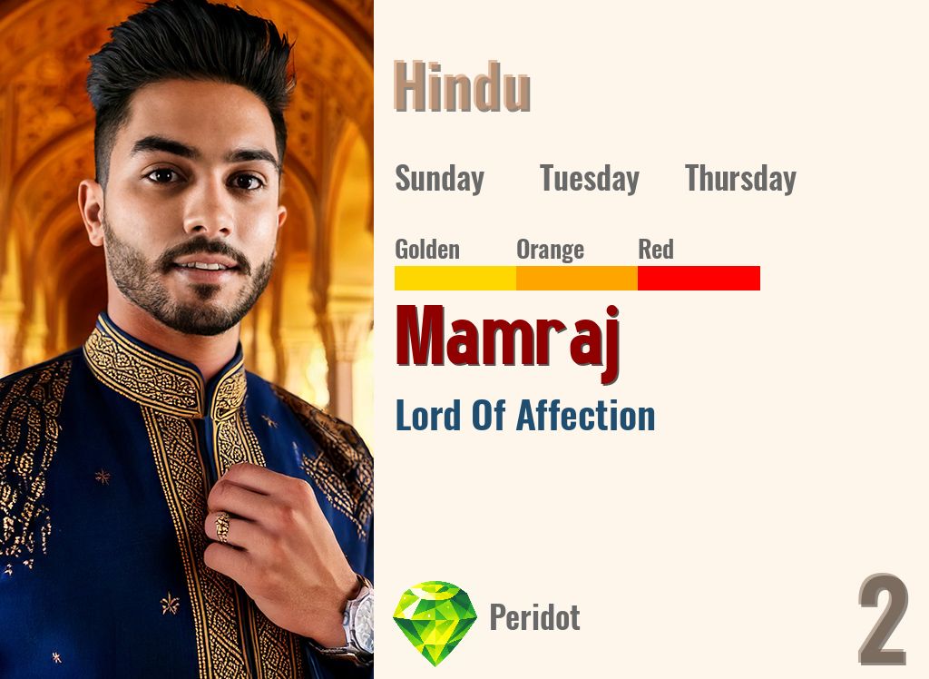 Mamraj