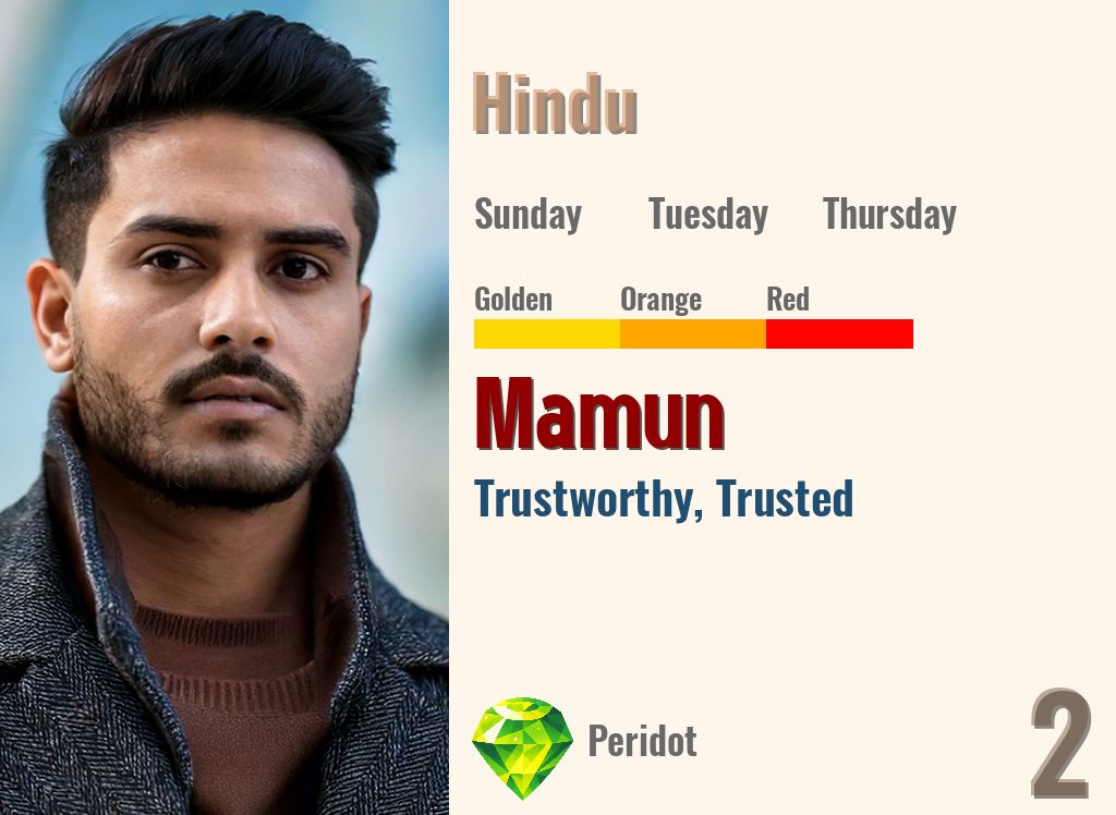 Mamun
