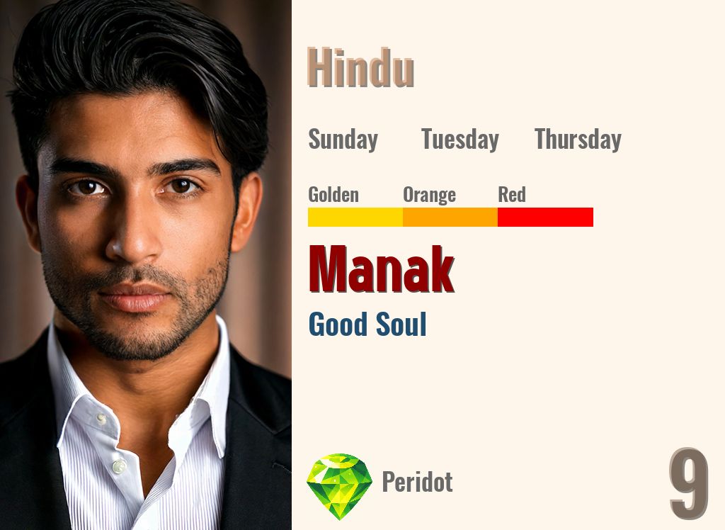 Manak