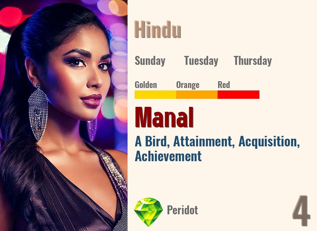 Manal