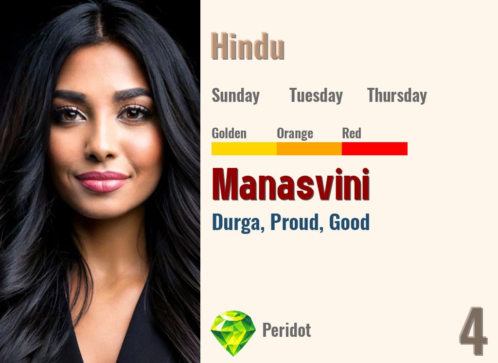 Manasvini