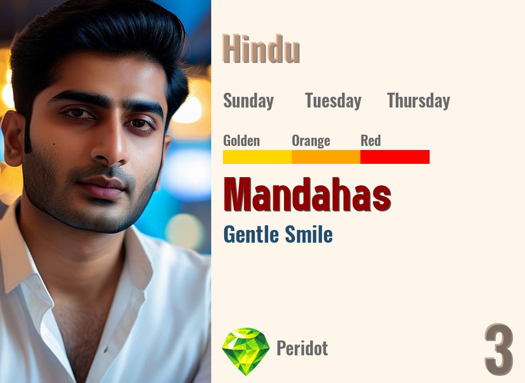 Mandahas
