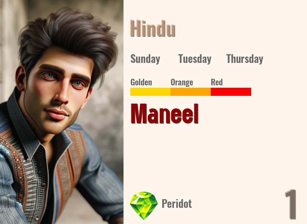 Maneel