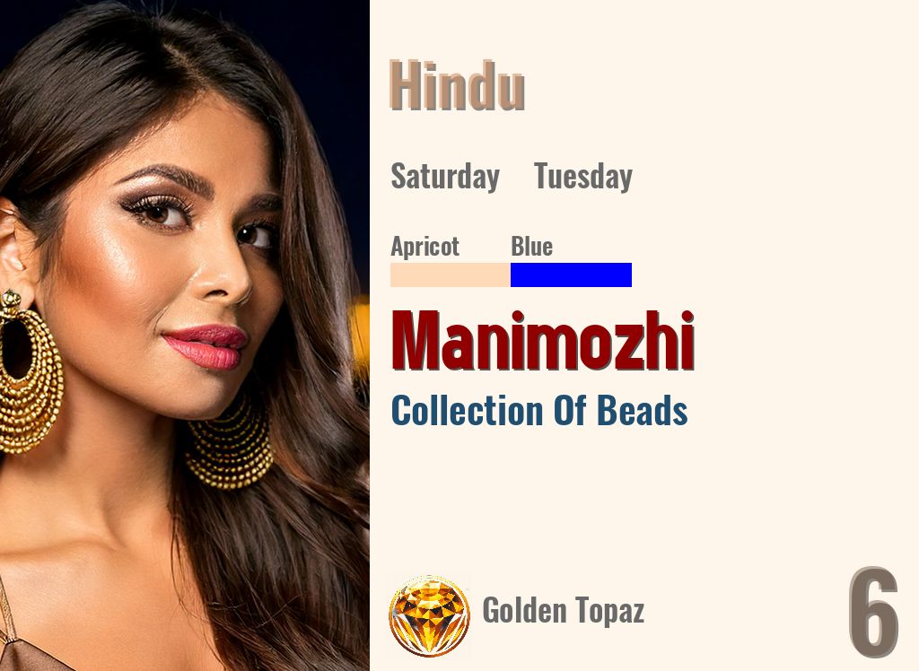 Manimozhi