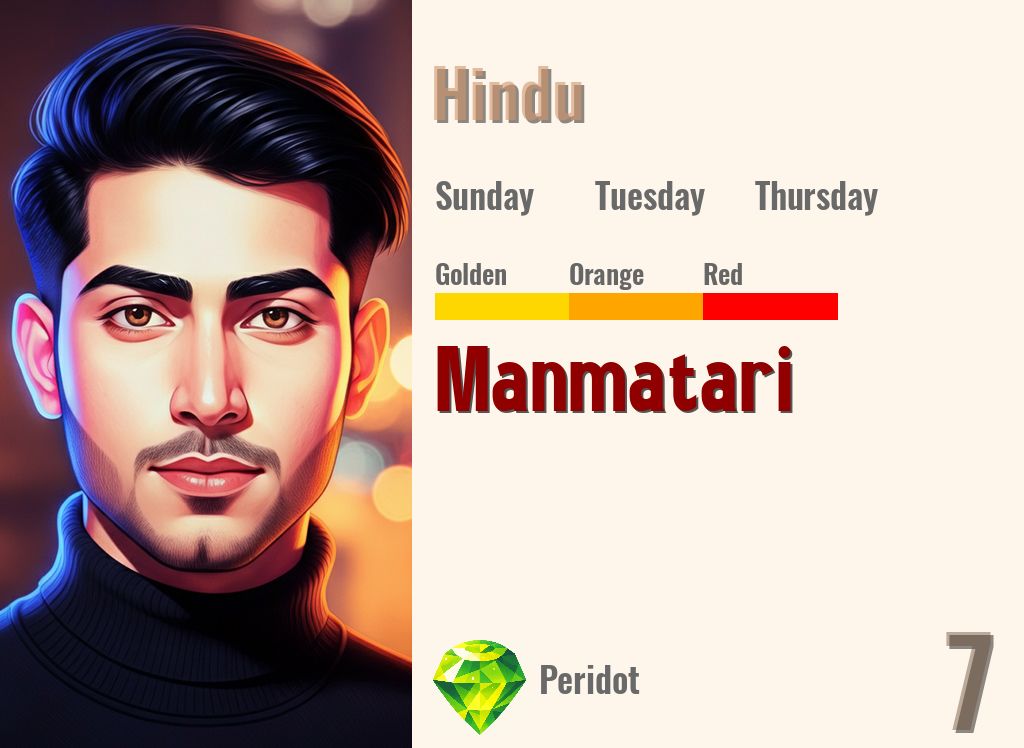 Manmatari
