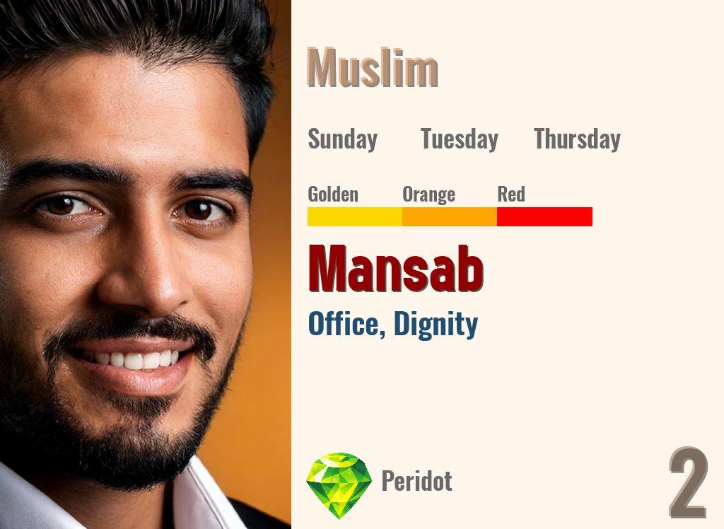 Mansab