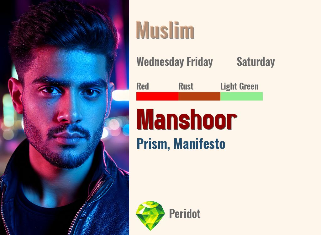 Manshoor