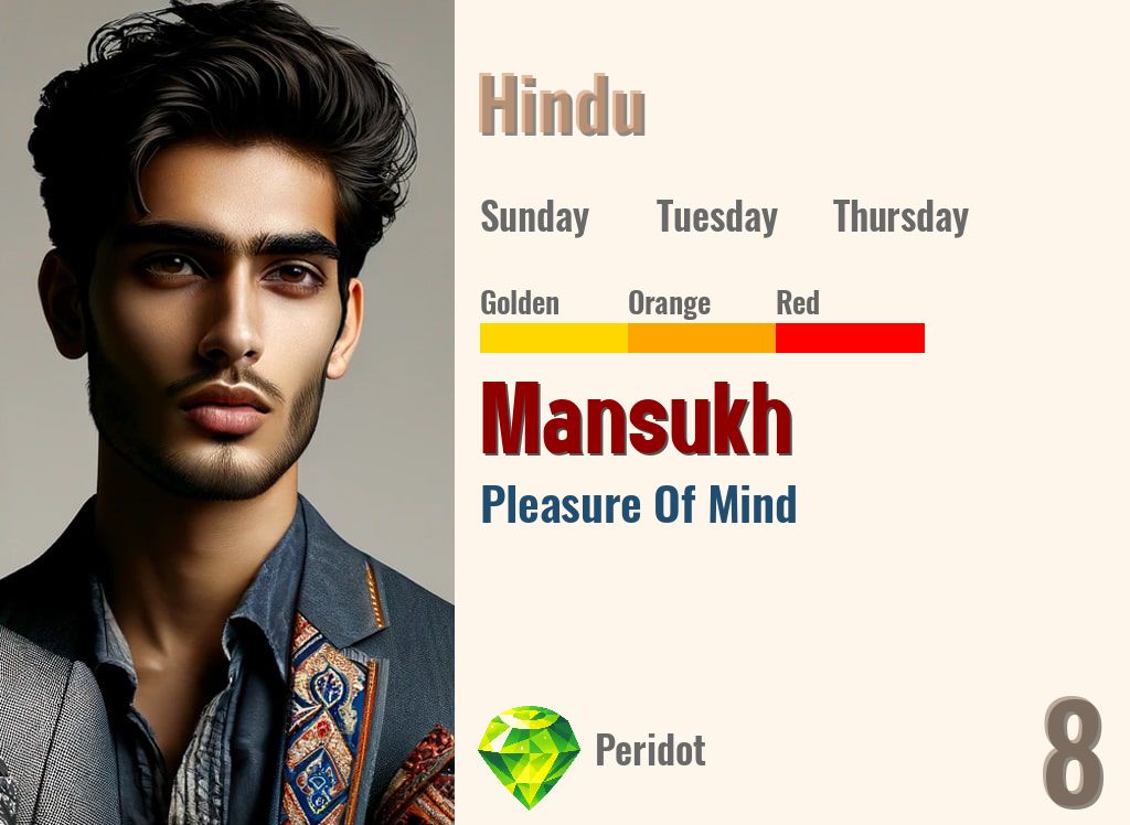 Mansukh