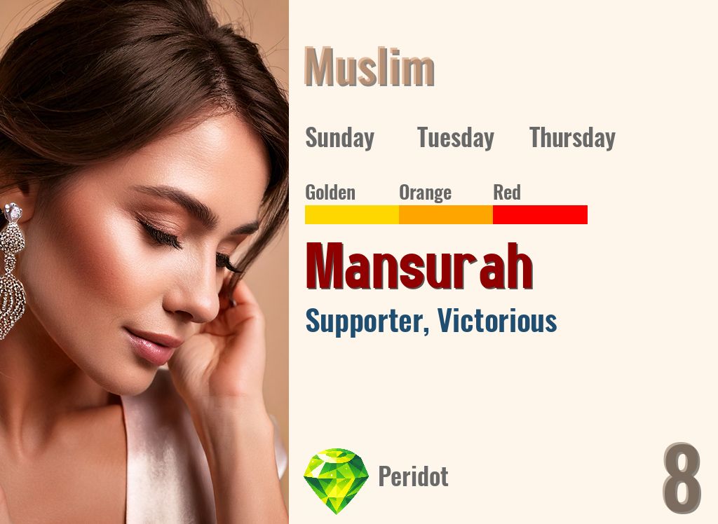 Mansurah
