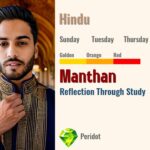 Manthan