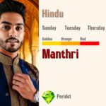 Manthri