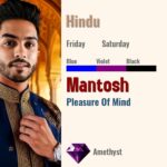 Mantosh