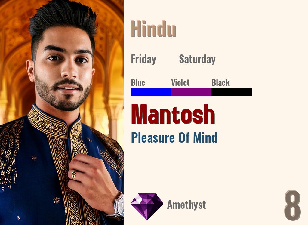 Mantosh