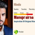 Manuprairna