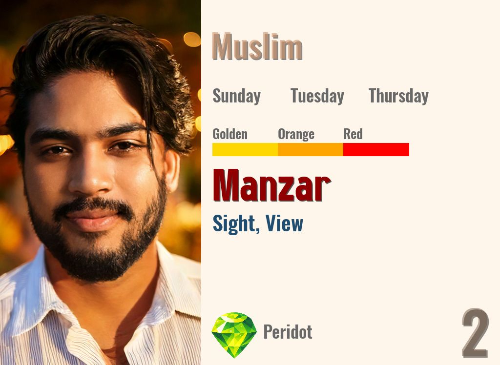 Manzar