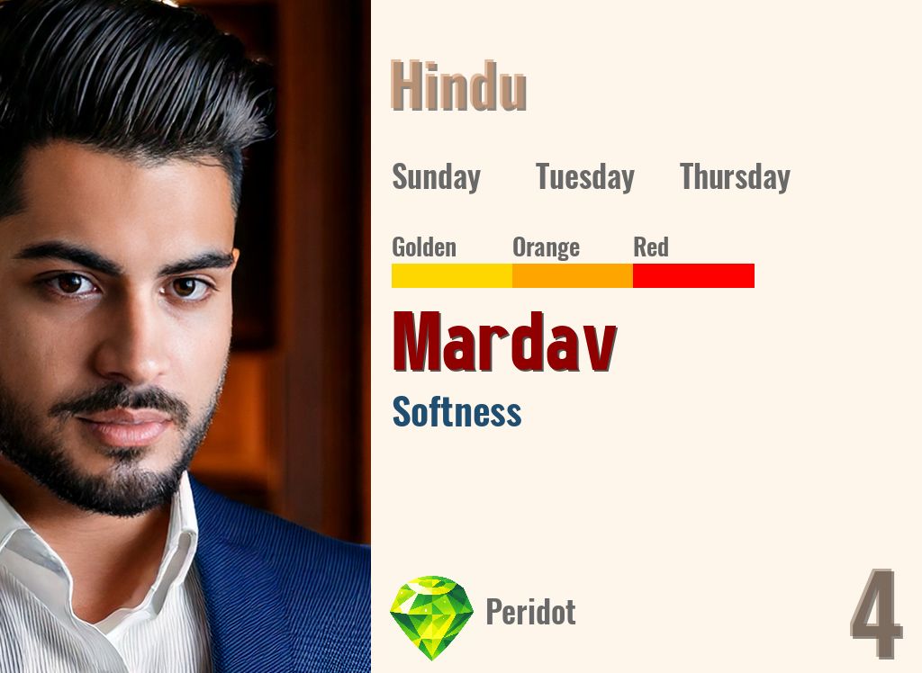 Mardav