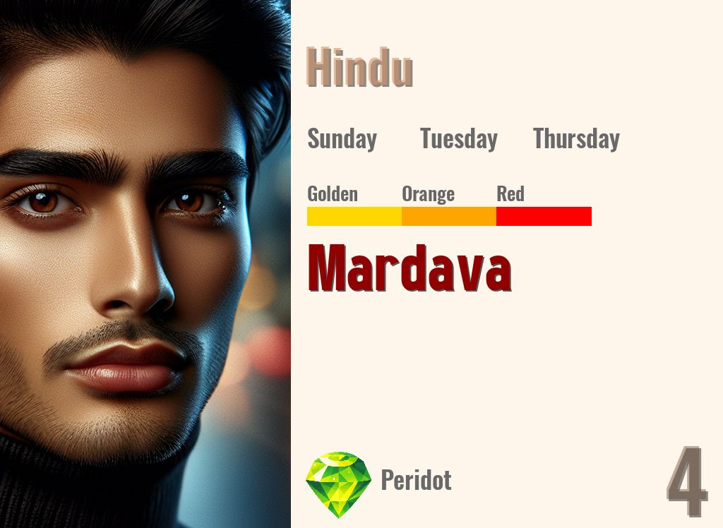 Mardava