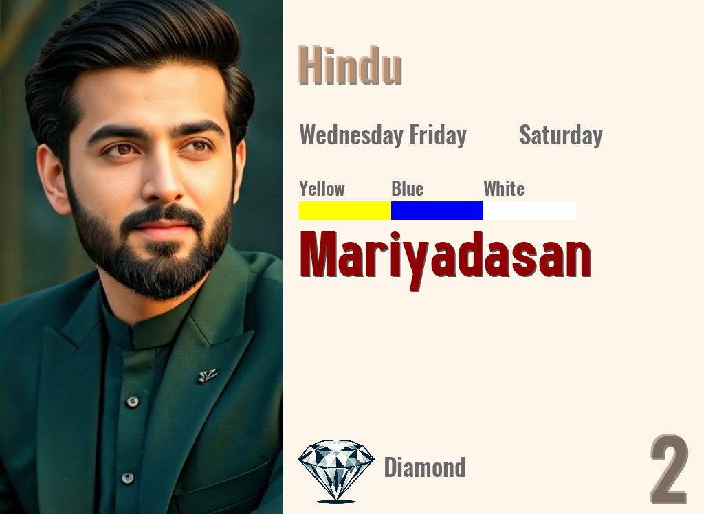 Mariyadasan
