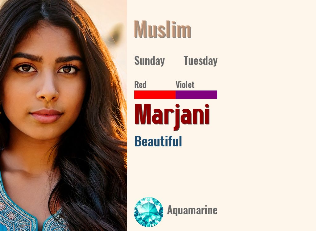 Marjani