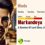 Markandeya