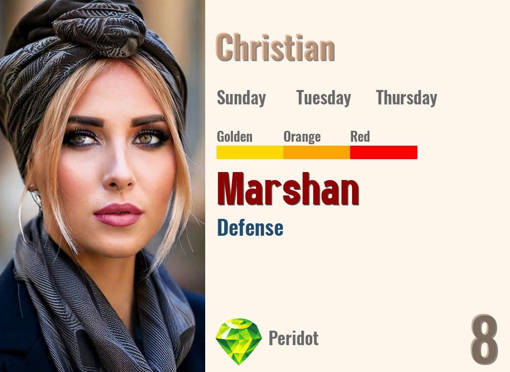 Marshan