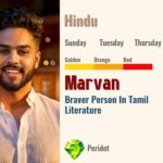Marvan