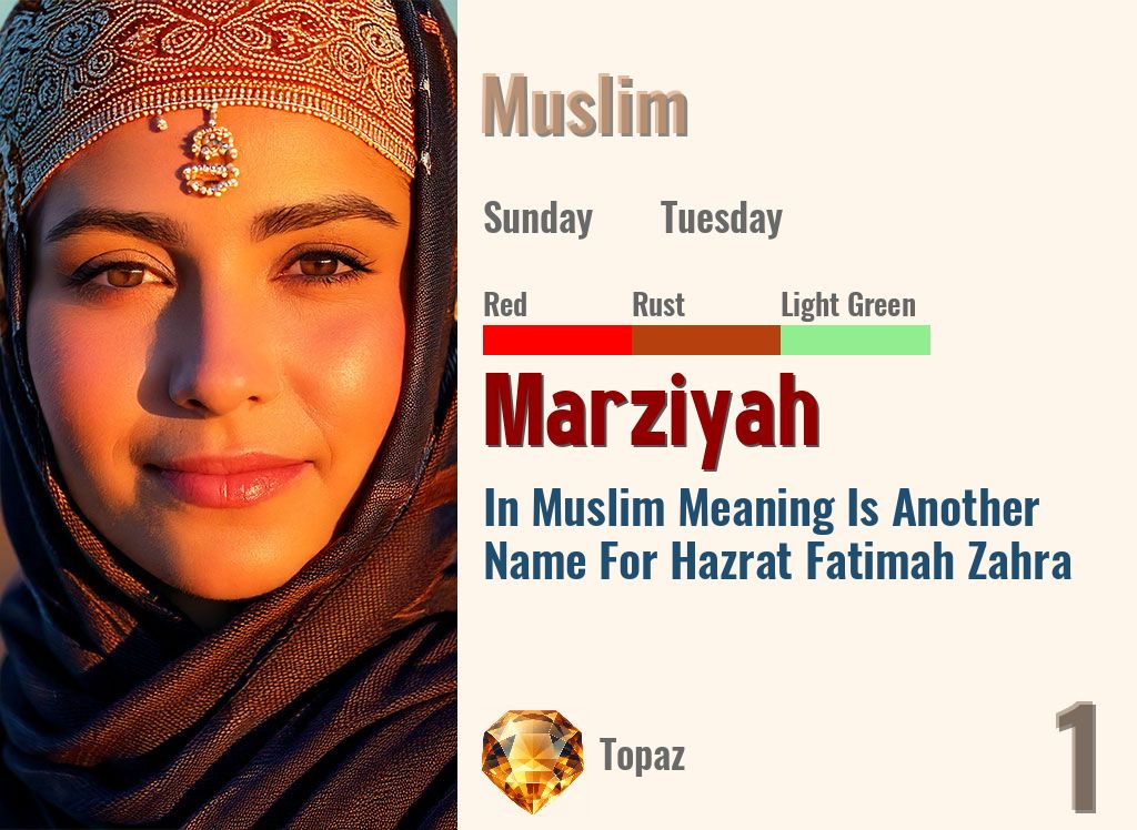 Marziyah