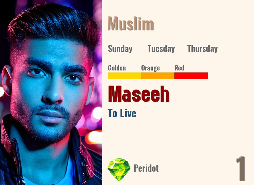 Maseeh