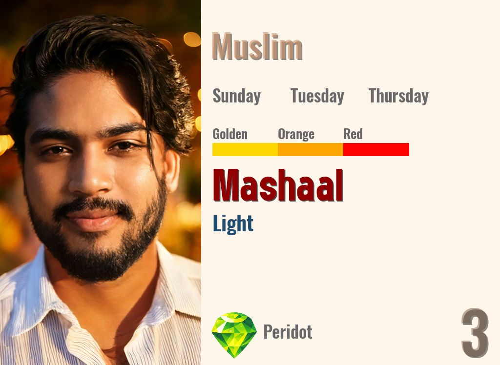 Mashaal