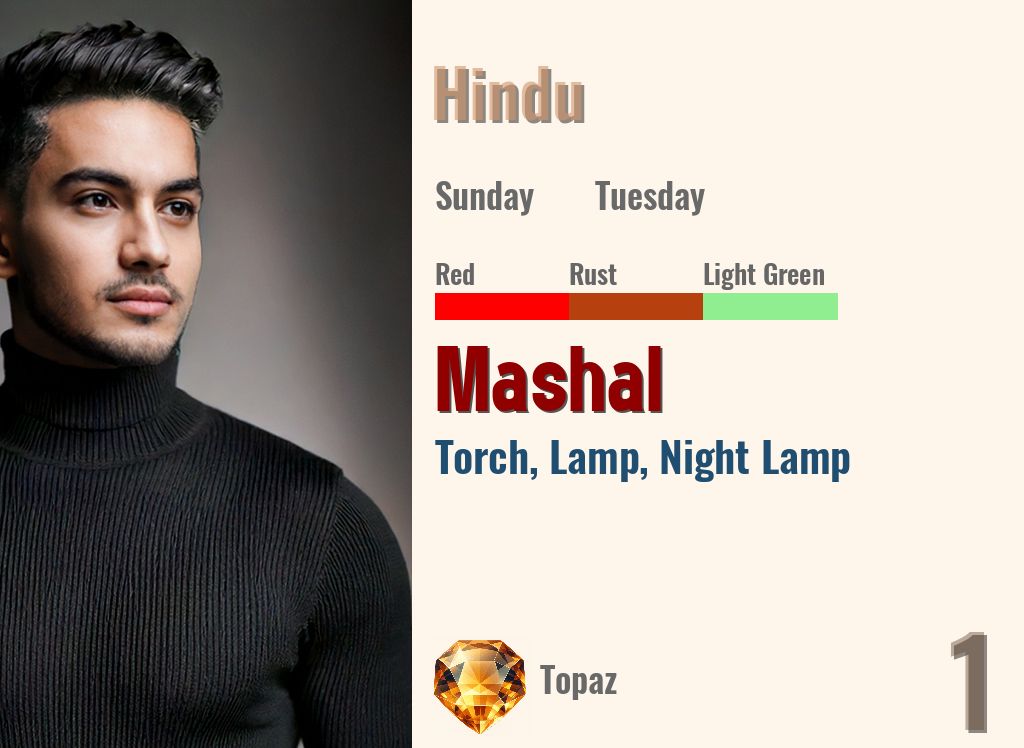 Mashal