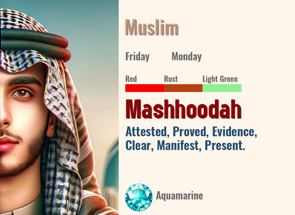 Mashhoodah