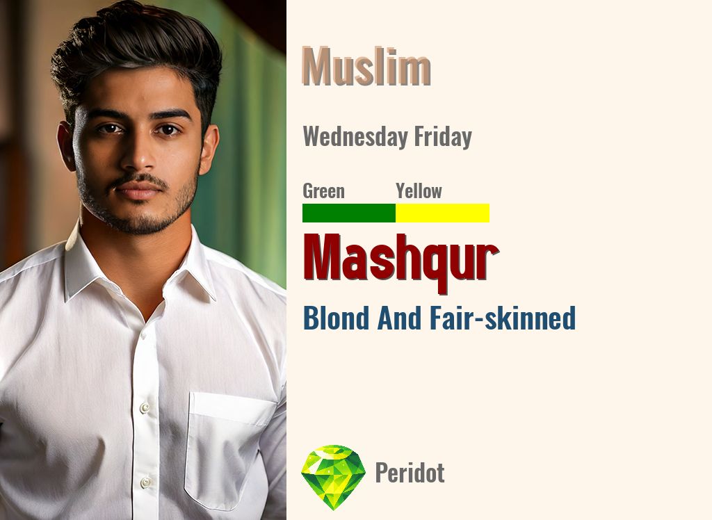Mashqur
