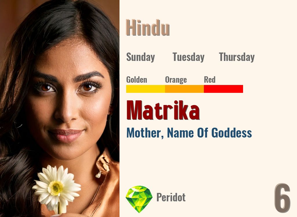 Matrika