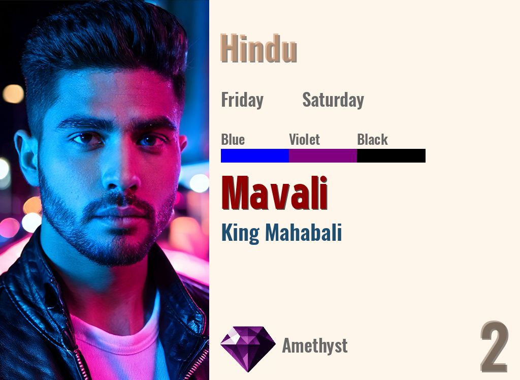 Mavali