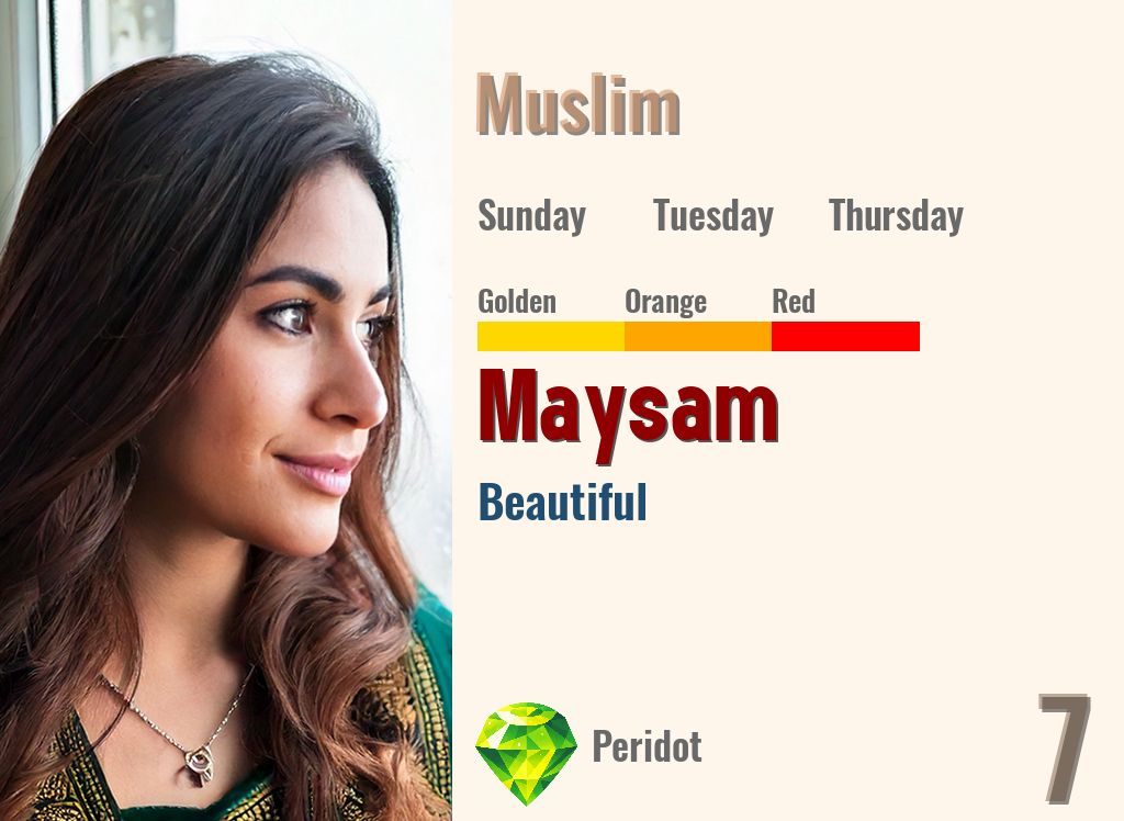 Maysam