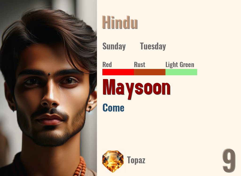 Maysoon