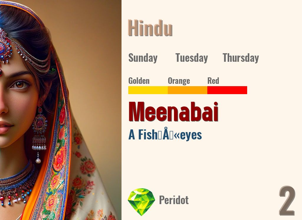 Meenabai