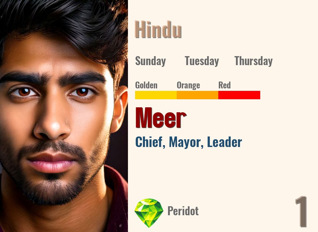 Meer