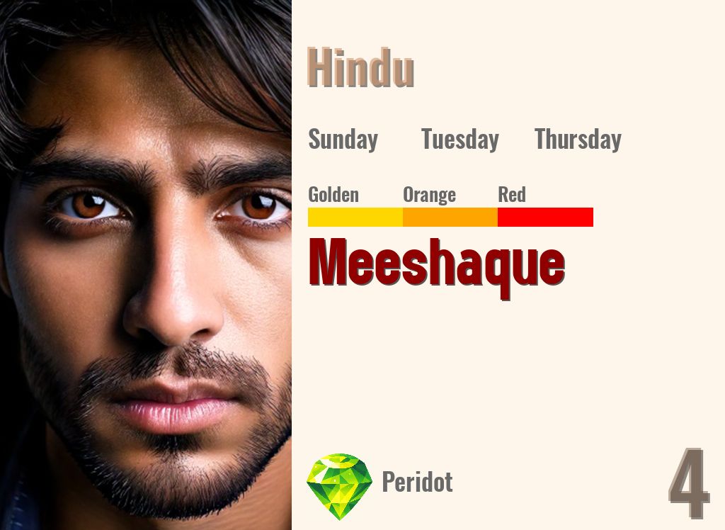 Meeshaque