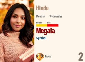 Megala