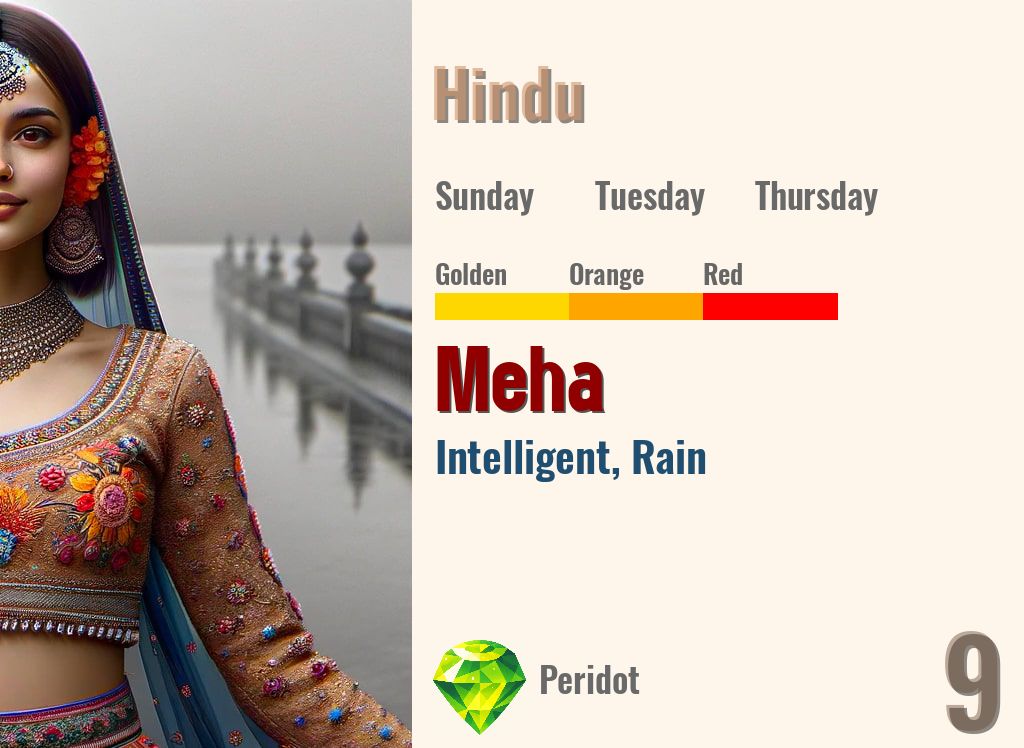 Meha