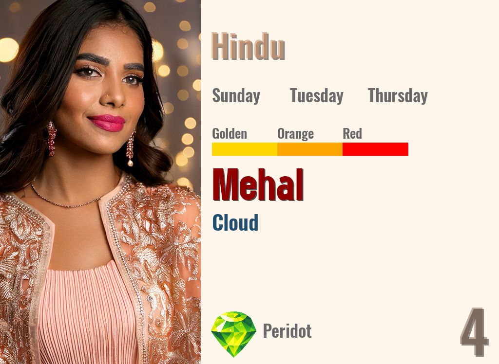 Mehal
