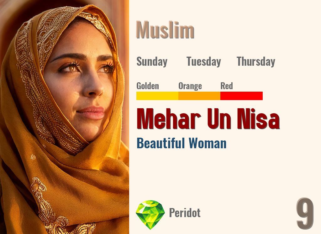 Mehar Un Nisa