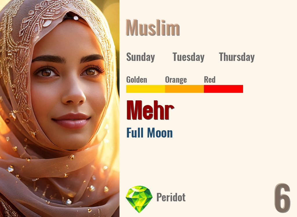 Mehr