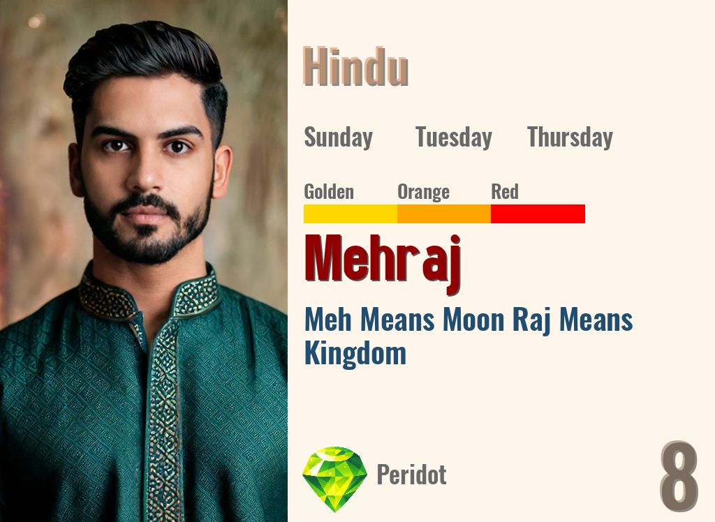 Mehraj