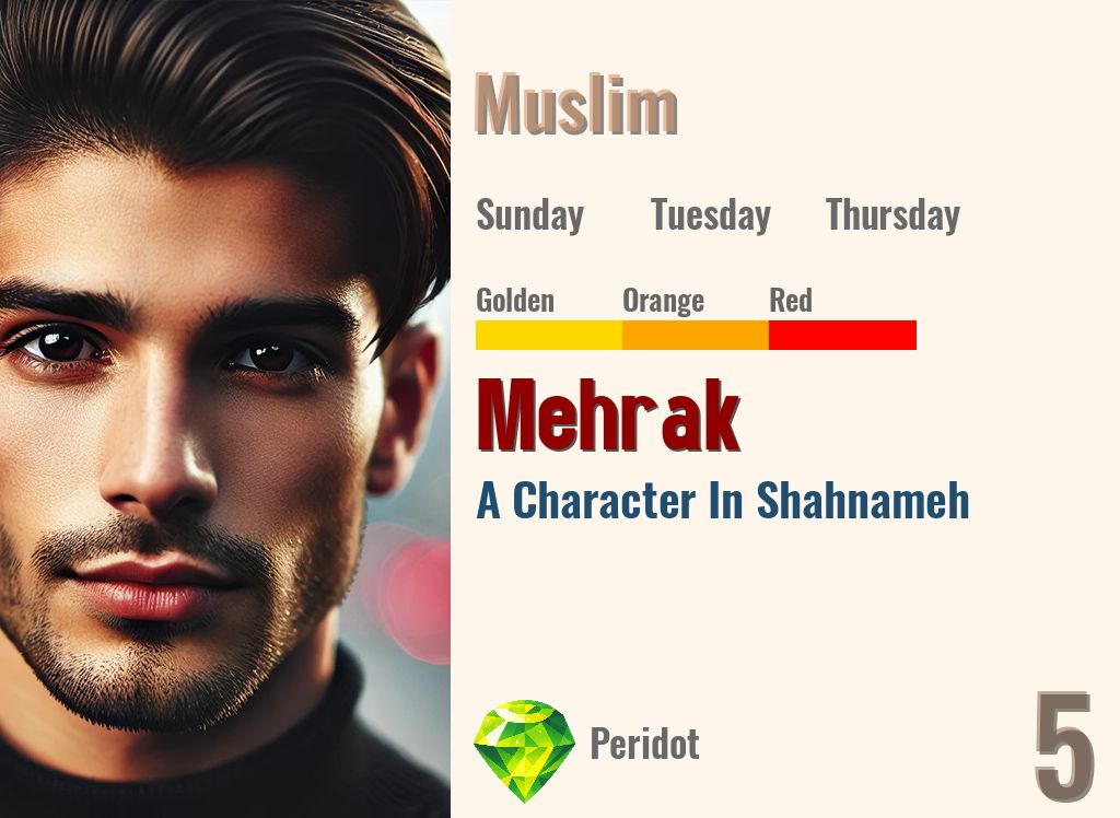 Mehrak