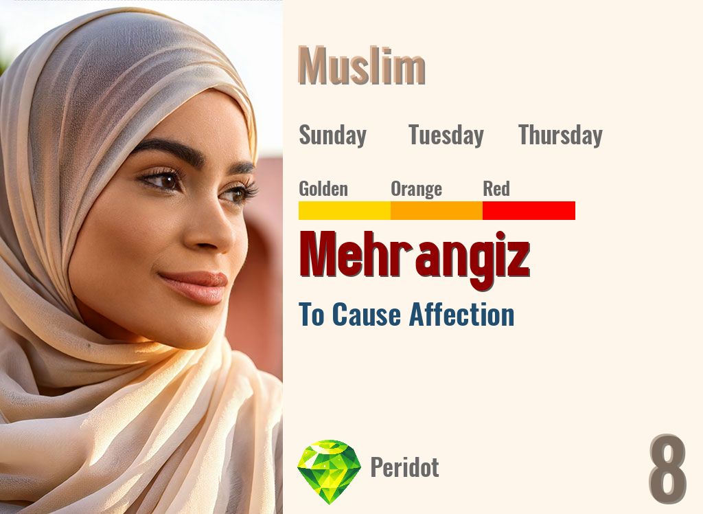 Mehrangiz