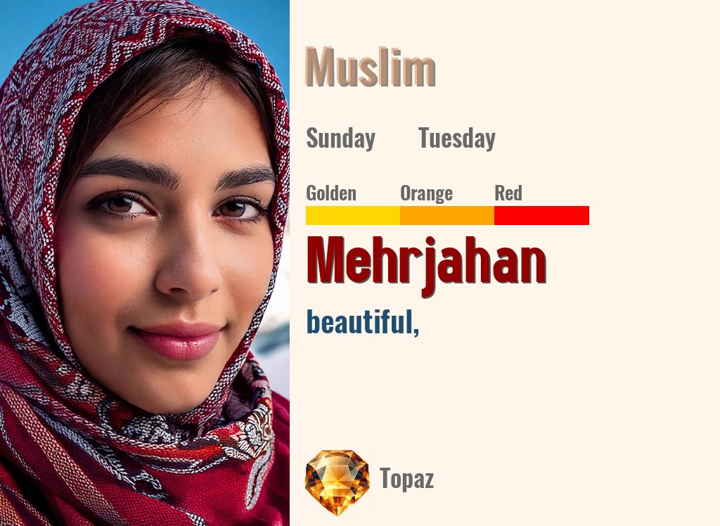 Mehrjahan