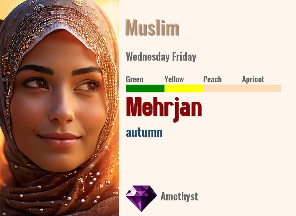 Mehrjan